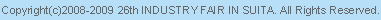 �R�s�[���C�g