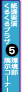 csEij痢TCNvU