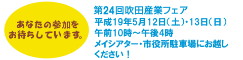 �o�W���Ǝҕ�W