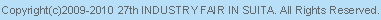 �R�s�[���C�g